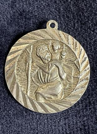 Вінтажний срібний медальйон