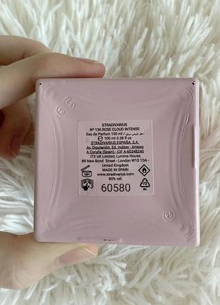 Парфуми stradivarius rose cloud 100 ml 80 мл 3