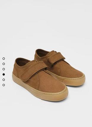 Кеди zara ,устілка 21,5см 2