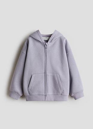 Тепла кофта на блискавці з капюшоном для дівчинки, бузкова h&m
