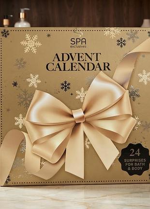 ✨ 24 дні казкового релаксу: твій ідеальний адвент-календар spa exclusives! 🎄💖