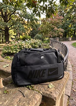 Сумка чемодан nike черная спортивная дорожная найк мужская женская 3