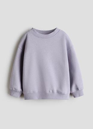 Теплая кофта на флисе для девочки, сиреневая h&amp;m