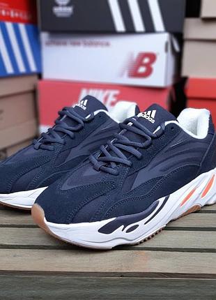 Зимние мужские кроссовки adidas yeezy boost 700 v2 gore-tex 😍