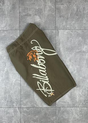 Billabong шорты серф 2