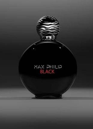Розпив max philip black оригінал