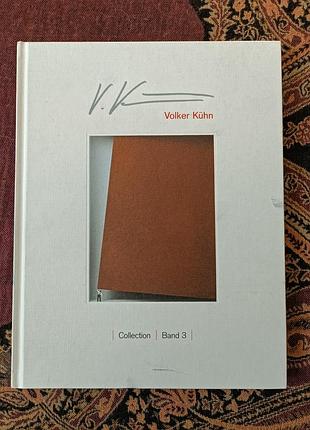 Книга "volker kühn - hommage à..." фолькер кюн