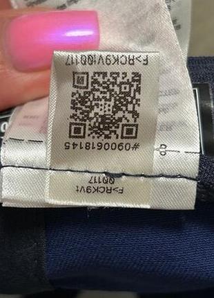 Бейсболка adidas 9