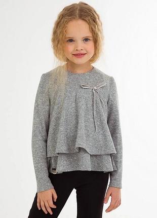 Кофта для девочки suzie серая 128–134 см