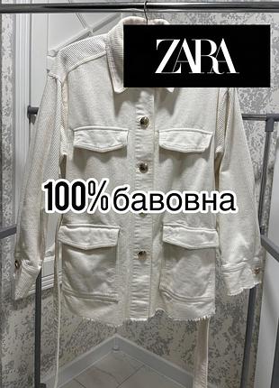 Стильна вельветова куртка-жакет від бренду zara, розмір xs