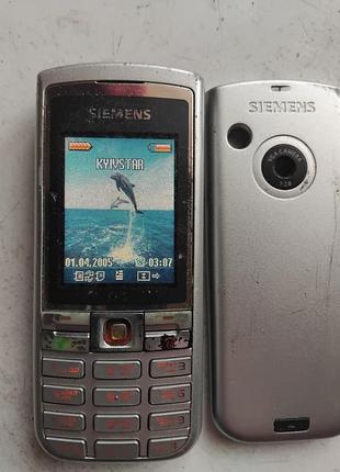 Siemens c75