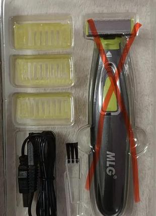 Аксесуари та комплектуючі для техніки для краси mlg lt-187 зарядка та насадки для тримера
