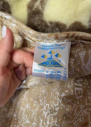 🐪 одеяло с верблюжью шерстью - с открытым мехом