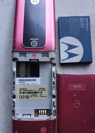 Motorola w375 2