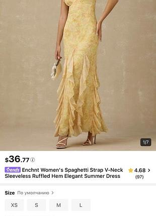 Шикарна сукня shein 6