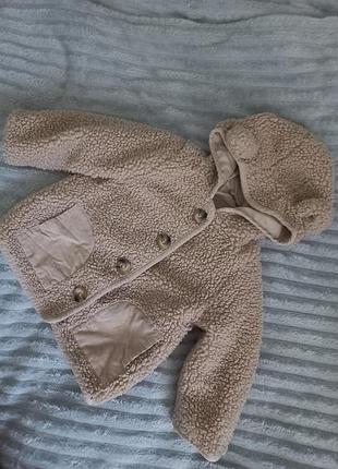 Дитяча  куртка «тедді» (borg jacket)