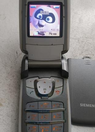 Siemens cf62 2