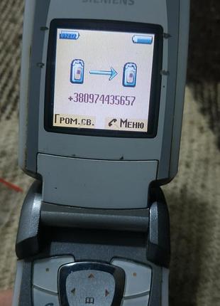 Siemens cf62 4