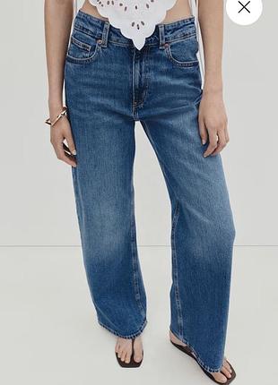 Джинси h&m