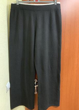 Штаны женские