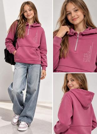 Zara sporty collection худі для дівчинки 164 см, рожеве