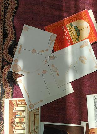 Различные листы 6