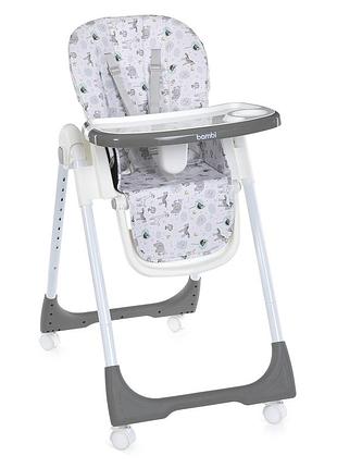 Стульчик для кормления с наклоном спинки эко-кожа bambi m 5673-11 серый