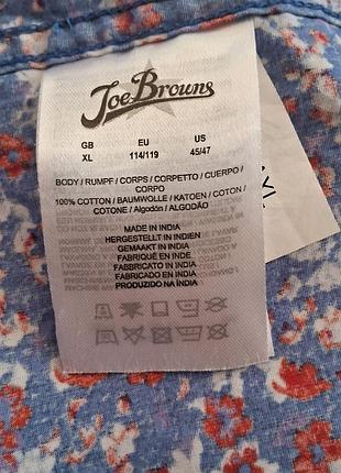 Сорочка стильна joe browns 5