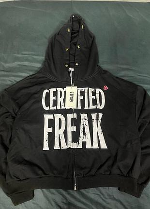 Certified freak zip-hoodie зипка grailz