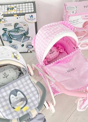 Коляска для ляльок decuevas niza 86046 із сумкою 56 см