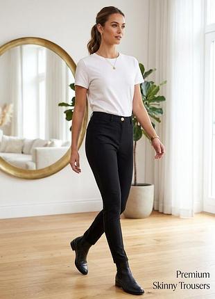 River island жіночі брюки