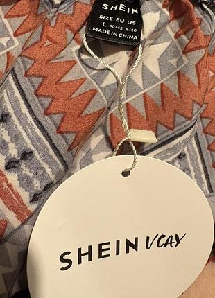Комплект shein 7