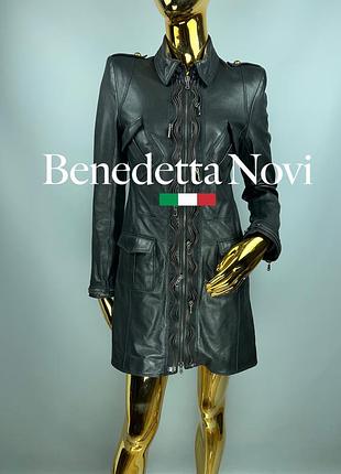 Шкіряна куртка /сукня benedetta novi