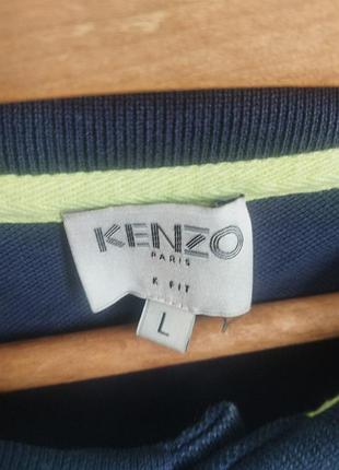 Чоловіче поло від kenzo 3
