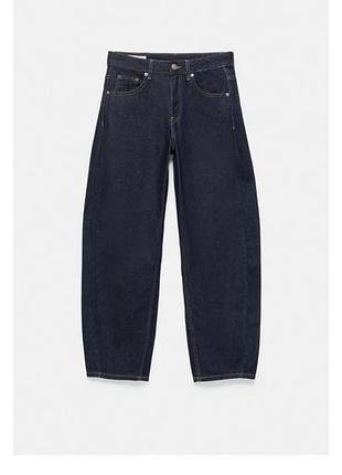 Джинси pull bear