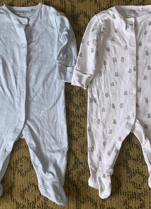 Человечек 🩵🧸🤍next 3-6 мес
