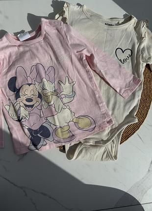 Набір кофта і боді кофта minnie mouse рожева кофта для дівчинки та бодік бежевий бодік з сердечком