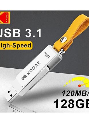 Флешка kodak k133 128 гб usb 3.1 metal скоростная и надежная высокого качества