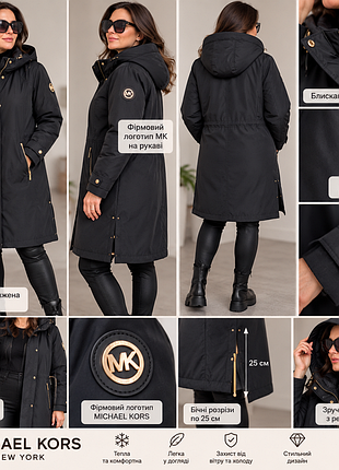 Нова michael kors парка /xl