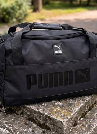 Спортивна фітнес сумка puma, сумка чоловіча в спортзал пума