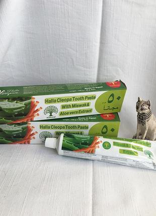 Зубна паста hallia cleopa miswak з алое 150 гр