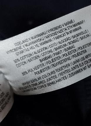 Чоловіча тепла кофта бомбер primark, розмір м. 9