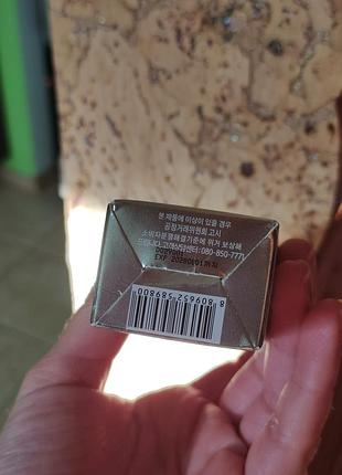 Крем корейский numbuzine 9+ 2