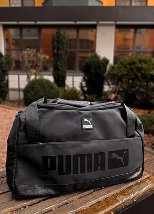 Спортивна фітнес сумка puma, сумка чоловіча в спортзал пума 2