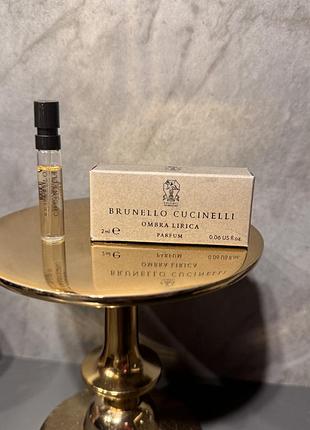 Brunello cucinelli ombra lirica парфуми 2ml