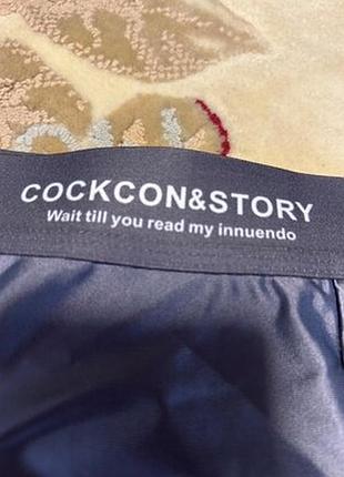 Боксерки cockcon & story 5
