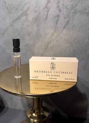 Brunello cucinelli vie eteree парфуми 2ml