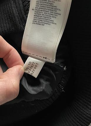Вінтажна куртка adidas 3