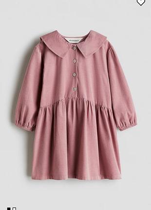 Вельветовое платье h&amp;m в матросском стиле, р.104, 4т