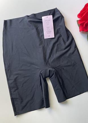 Шортики подовжені безшовні h&m